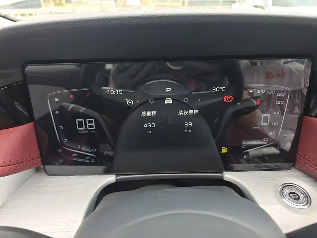Hongqi H5 2026 2025 1.5T DCT Flag Rhythm 500,000 Units Memorial Edition