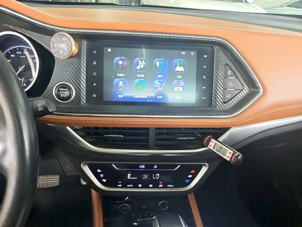 Zotye T300 2018 2017 1.5T CVT Executive