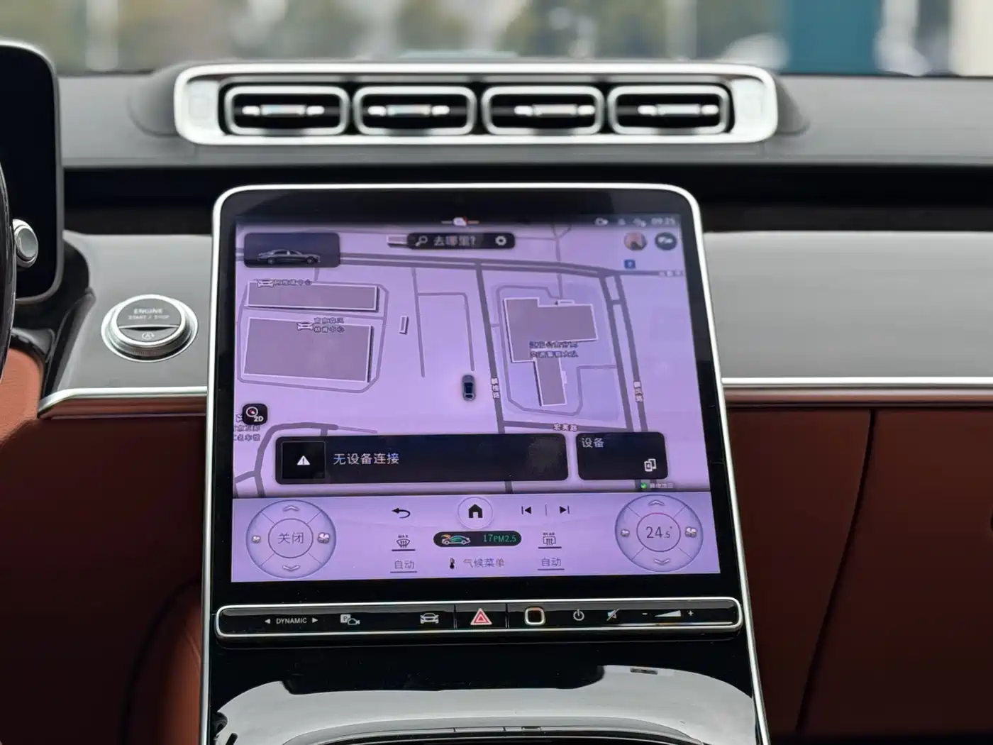 Mercedes-Benz Maybach S-Class 2023 S 480 4MATIC фото 11