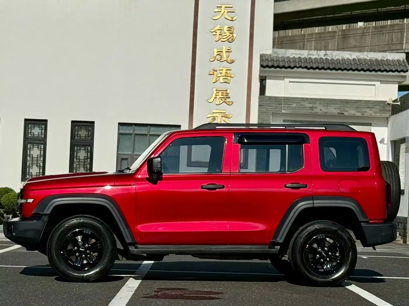 Tank 300 2021 2021 Off-road Version 2.0T Conqueror