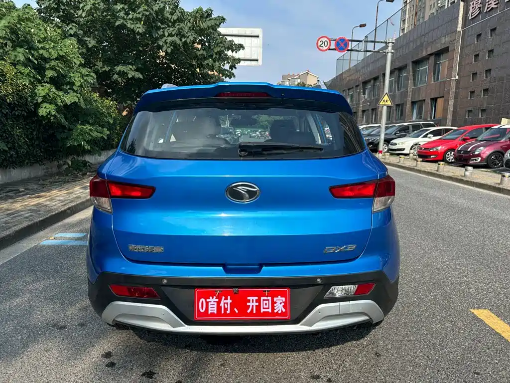 Soueast DX3 2017 2016 1.5L Manual Luxury