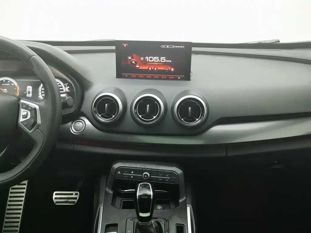 WEI PAI WEI BRAND VV7