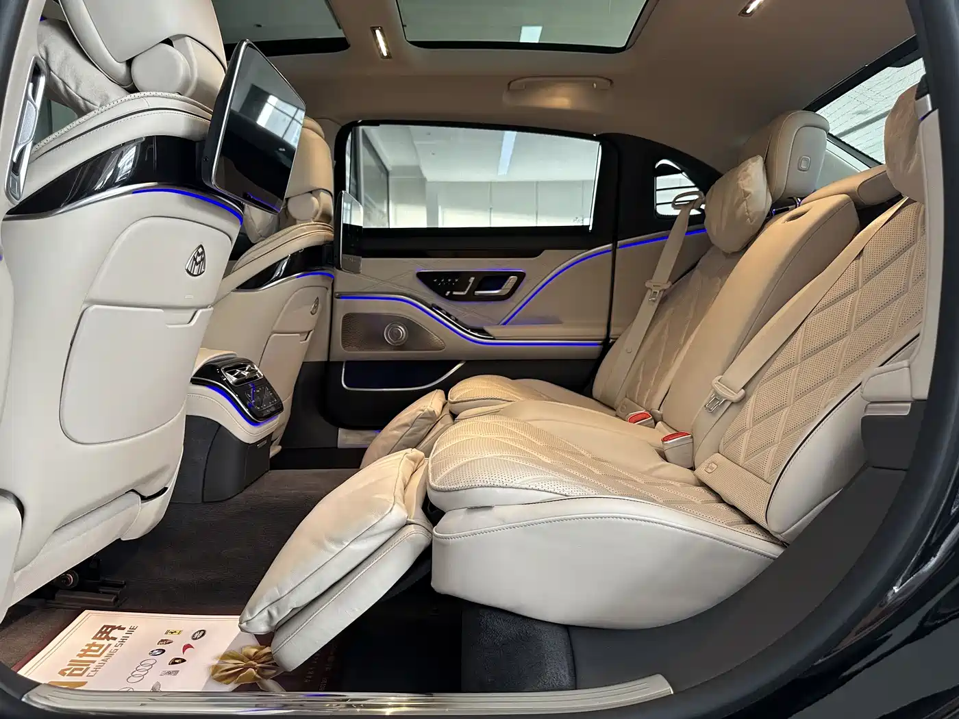 MERCEDES-BENZ MAYBACH S-CLASS