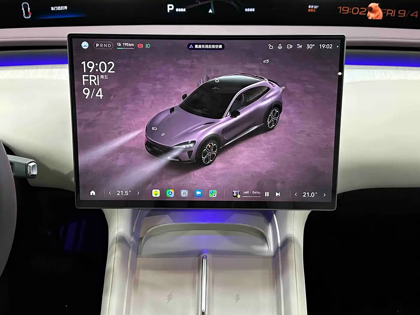 Xiaomi Auto Xiaomi YU7 2026 2025 Extended Range RWD Edition