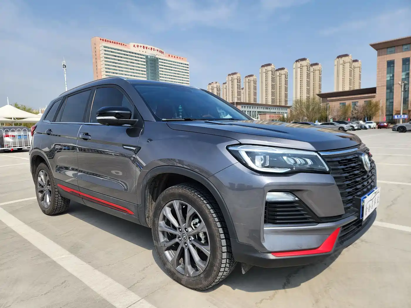 CHANGAN CS75