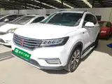 Фото 1 - Roewe RX5