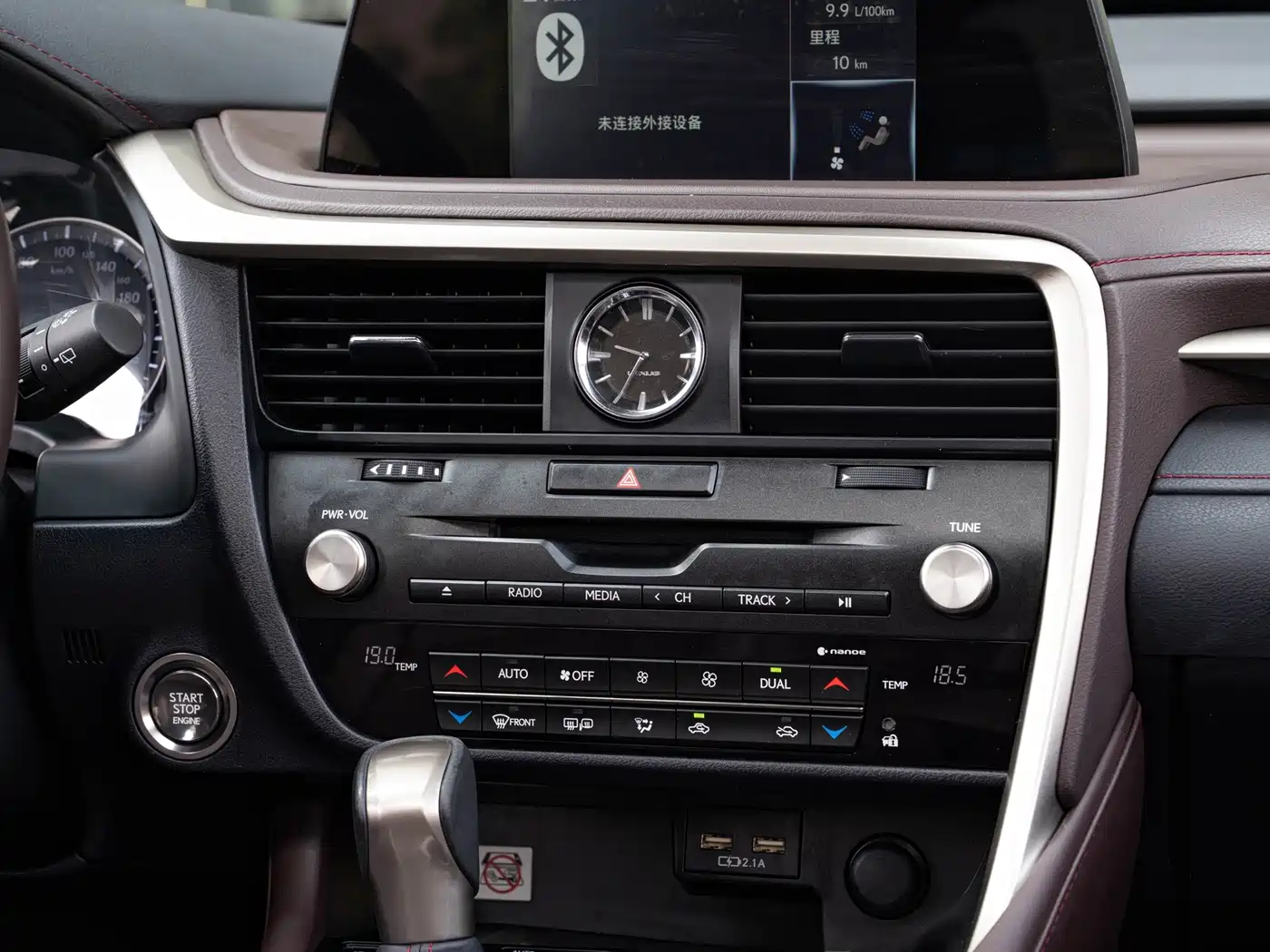 Lexus RX, миниатюра 17