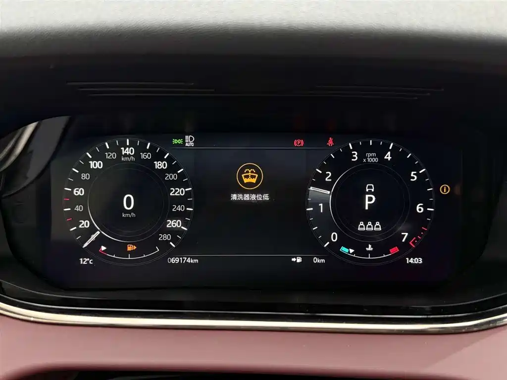 Land Rover Range Rover Evoque 2022 Facelift Range Rover Evoque L 249PS R-Dynamic Luxury фото 22