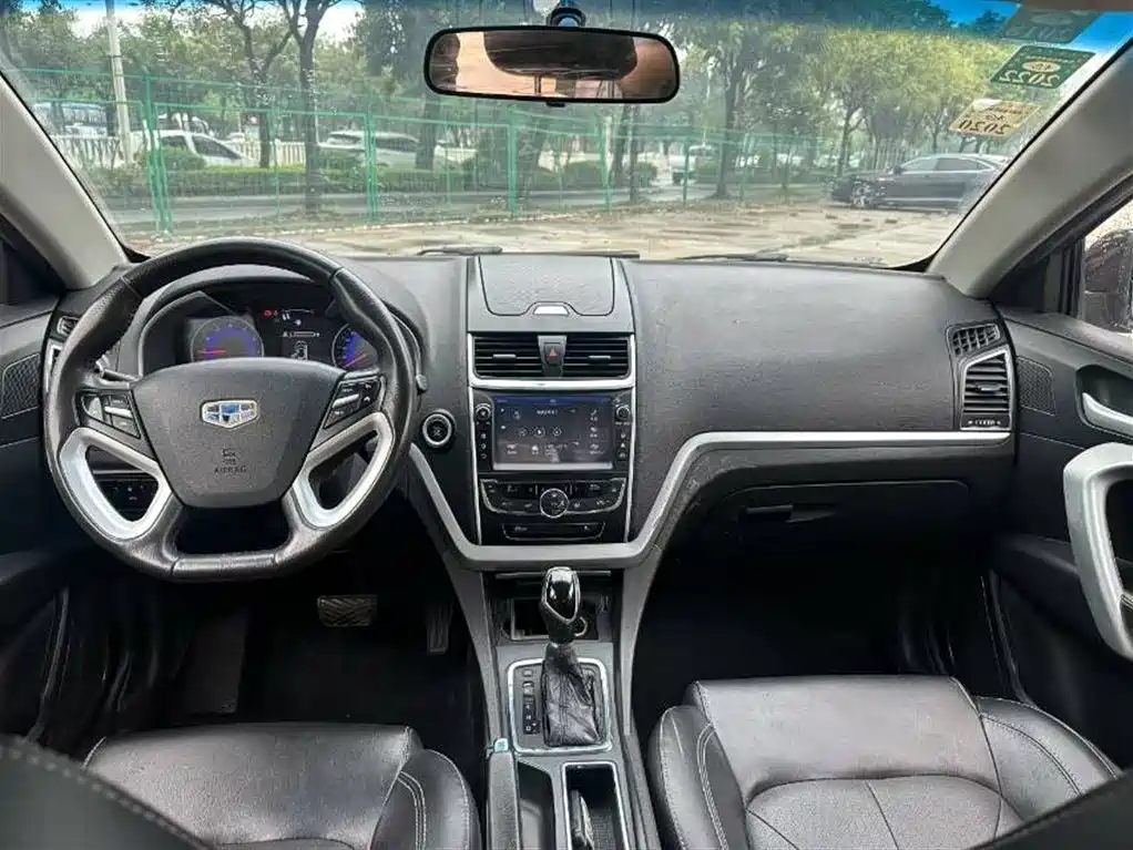 GEELY AUTOMOBILE EMGRAND