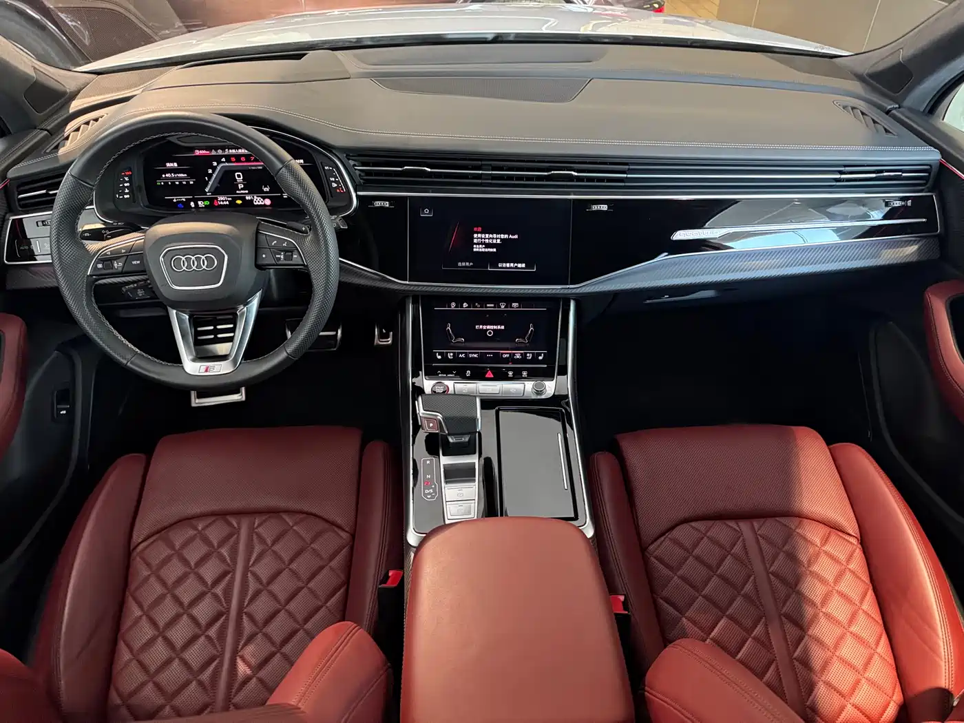 AUDI SQ7