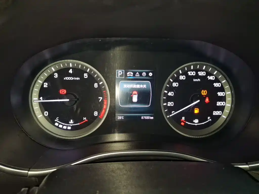 Changan CS55 2019 2018 1.5T Automatic Chromatic China V
