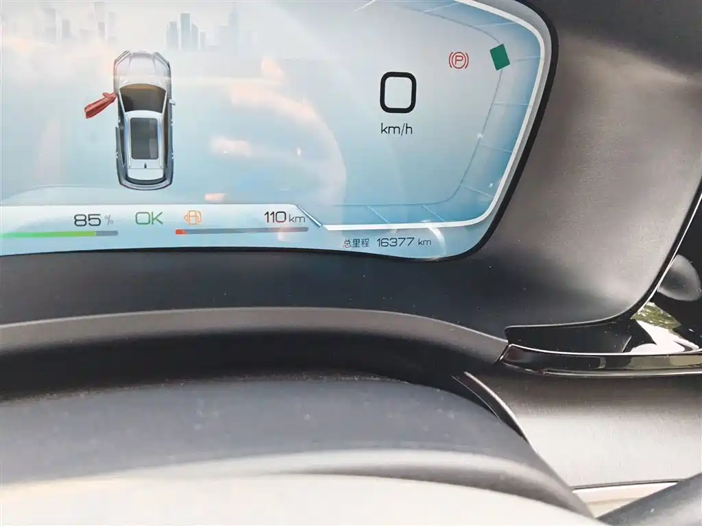 BYD Song PLUS PHEV 2024 Glory Edition DM-i 71km Luxury фото 5