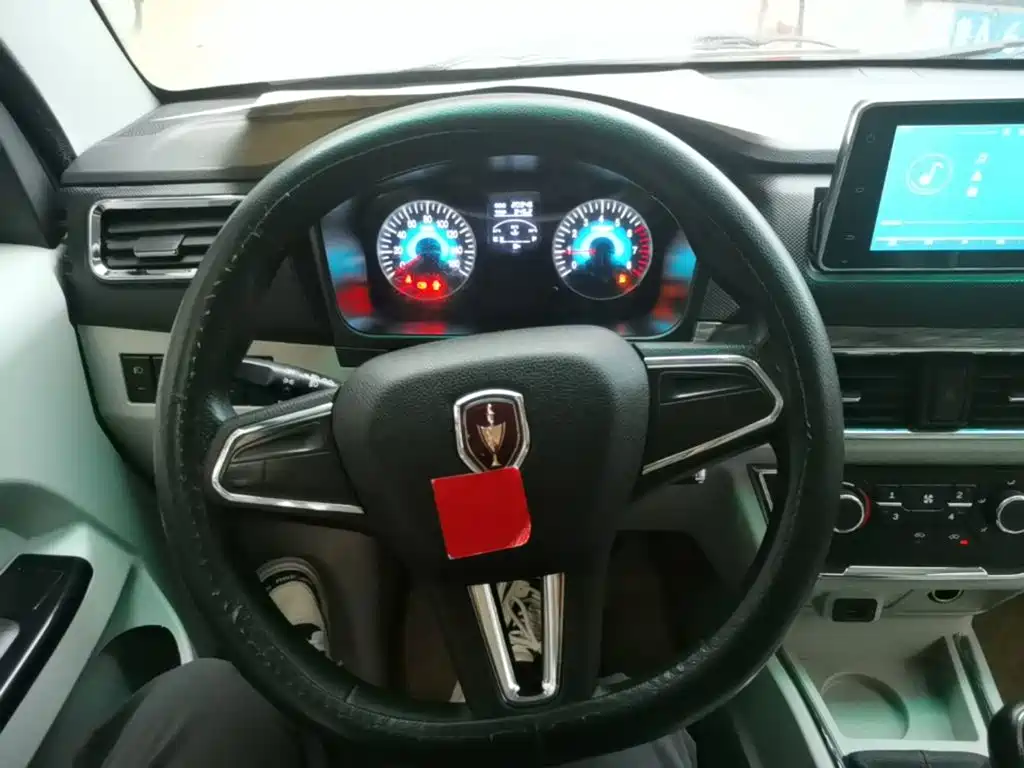 Jinbei New Hiace X30L 2024 2024 Fortune Edition Passenger Van 5/6/7-seater