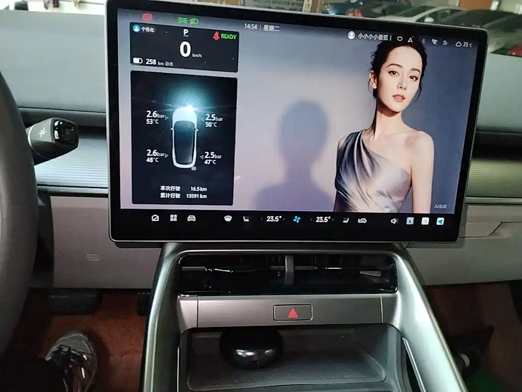 ARCFOX Alpha S5 2025 2024 560PRO 185kW