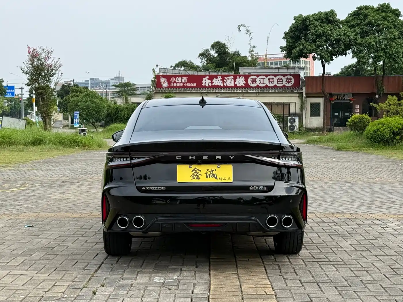 Chery Arrizo 8 2026 2025 Model 1.6T DCT Wise