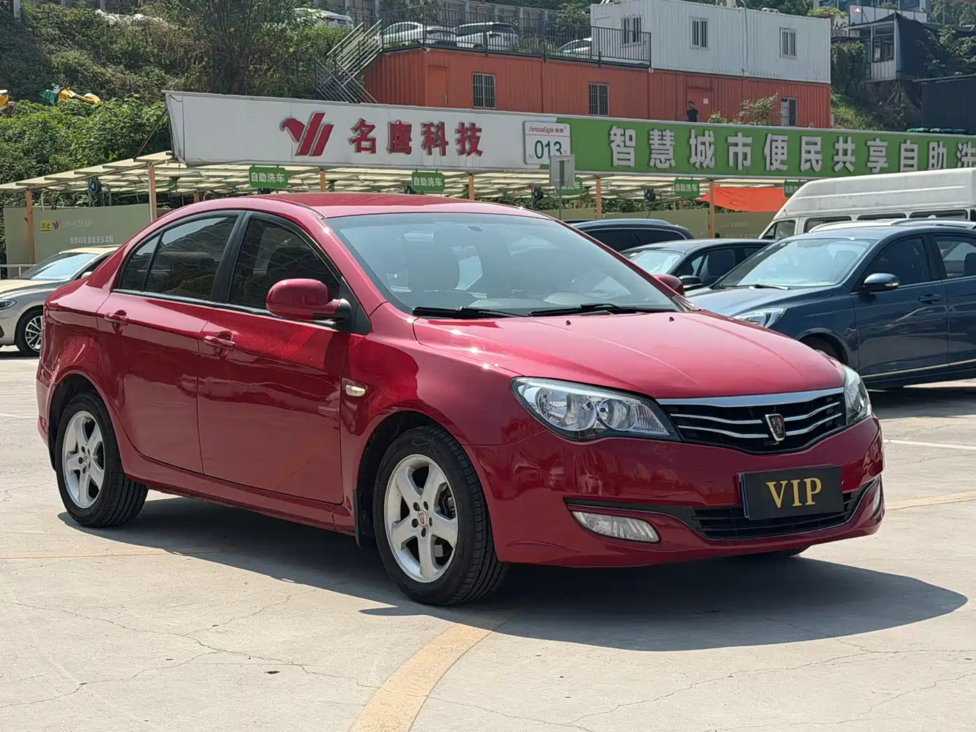 Roewe 350 2014 2014 1.5L Manual Swift Edition