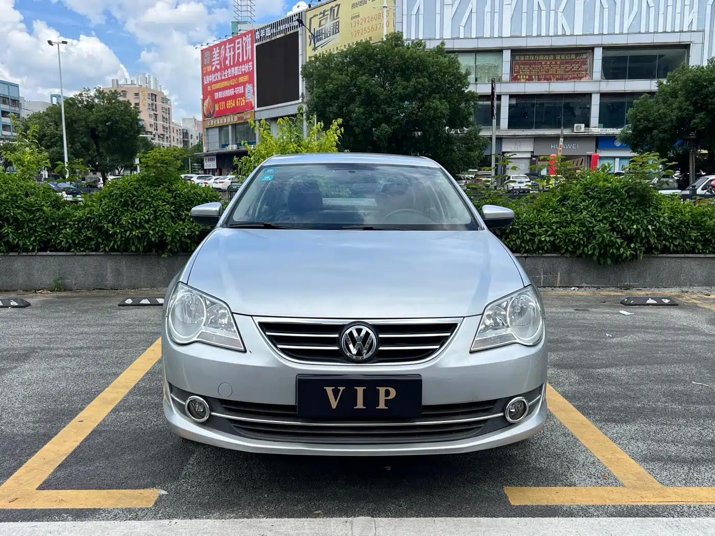 Volkswagen Bora 2011 2012 1.6L Automatic Fashion Model