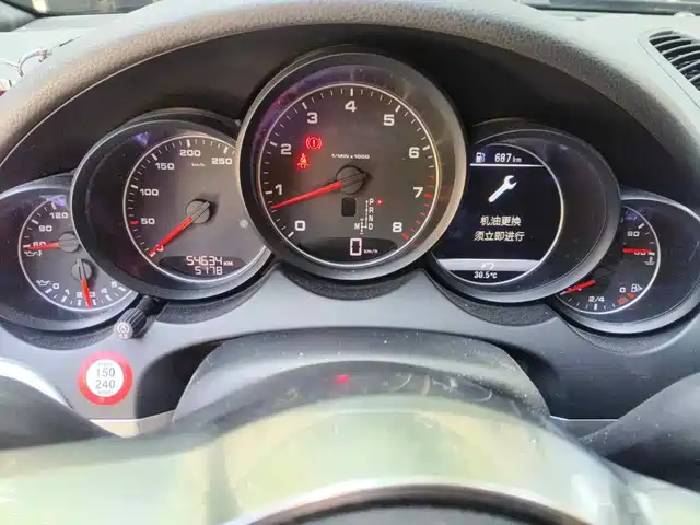 Porsche Cayenne 2016 Cayenne 3.0T — фото 4
