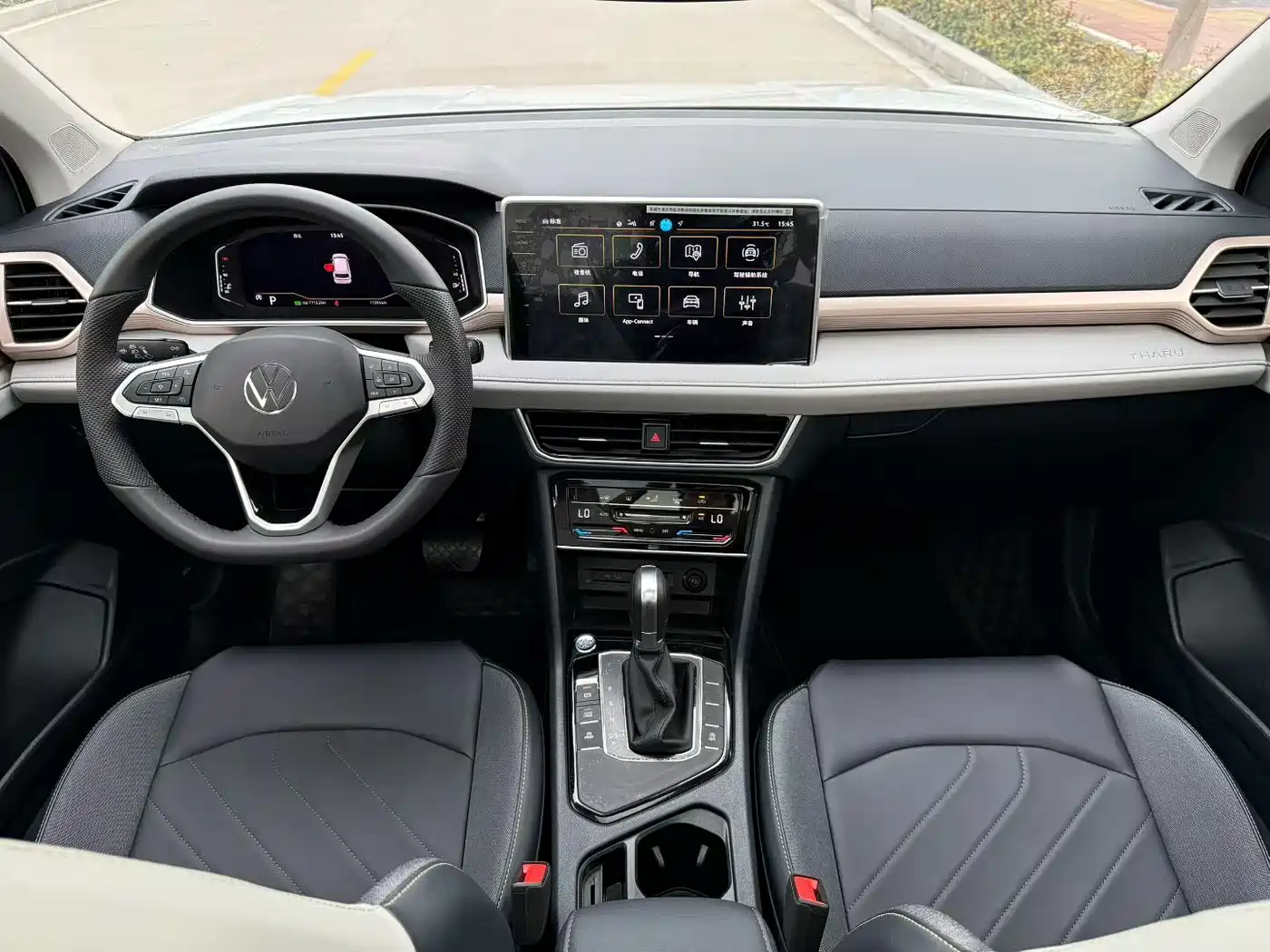 Volkswagen Tharu, миниатюра 7