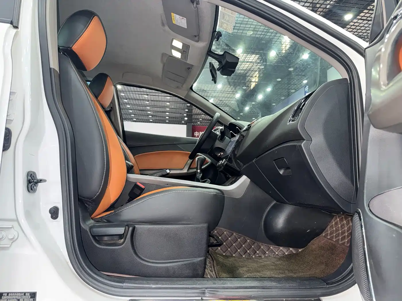 Haima S5 2016 2016 1.6L Manual Luxury Tech Edition