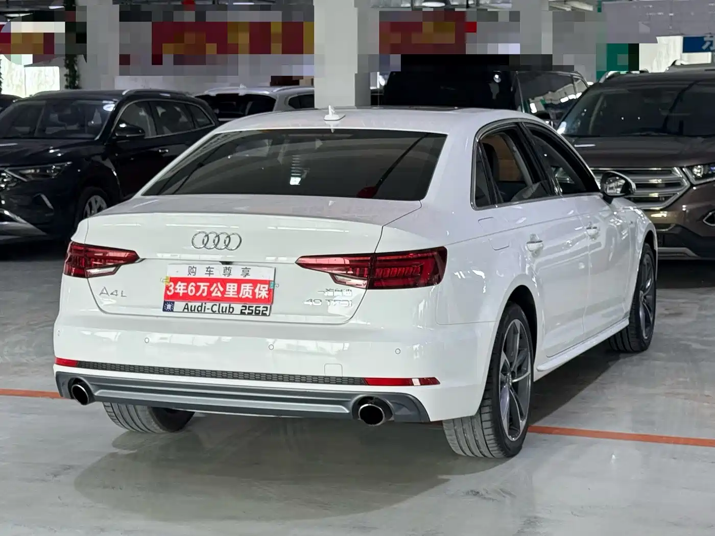 Audi A4L 2018 30th Anniversary 40 TFSI Fashion фото 6