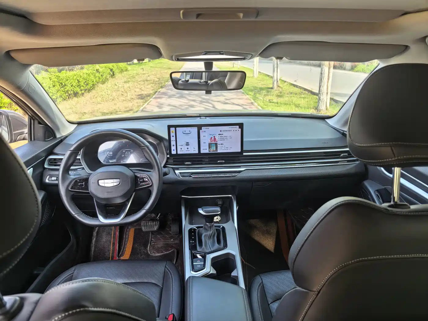 GEELY AUTOMOBILE EMGRAND