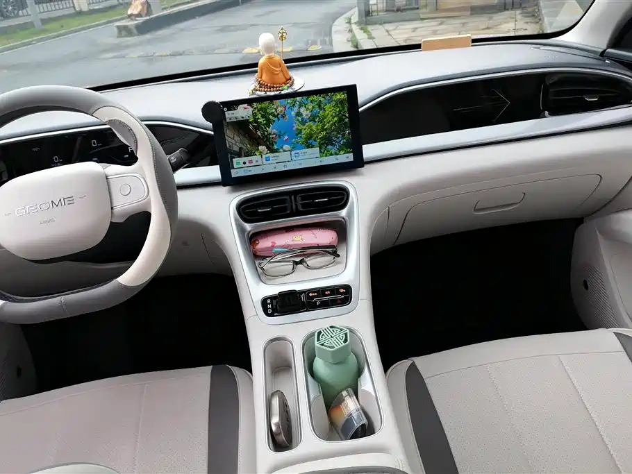 GEELY GALAXY STAR WISH