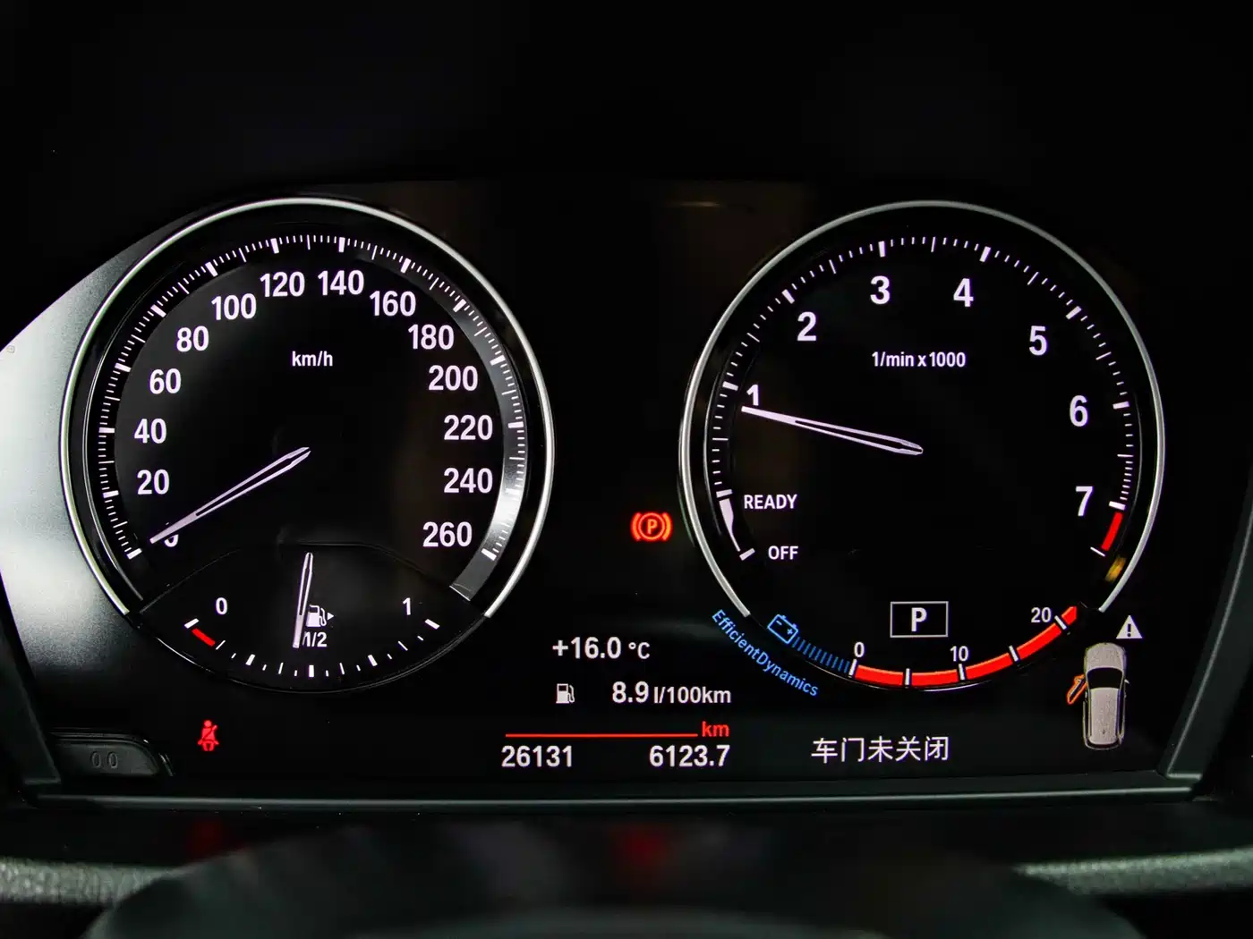 BMW X1 2022 sDrive20Li Fashion фото 24