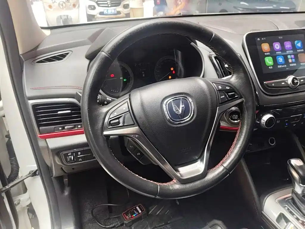 Changan CS55 2019 2018 1.5T Automatic Chromatic China V