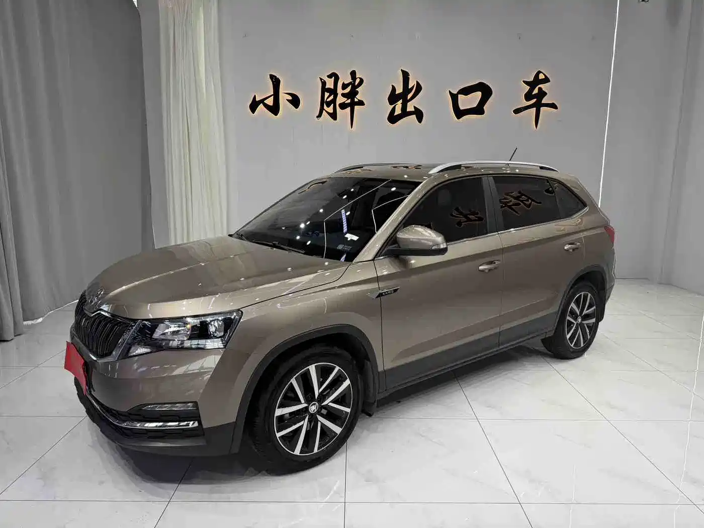 Škoda Kamiq 2022 1.5L Automatic Comfort Edition