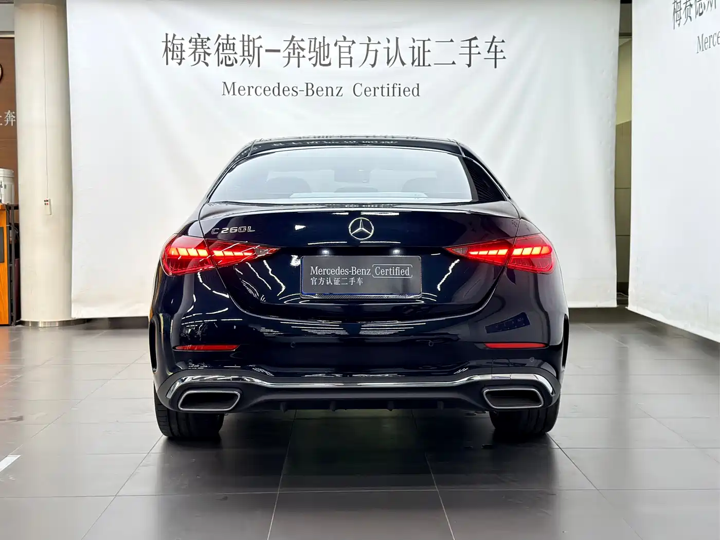 Mercedes-Benz C-Class 2026 2026 C 260 L 4MATIC Sport