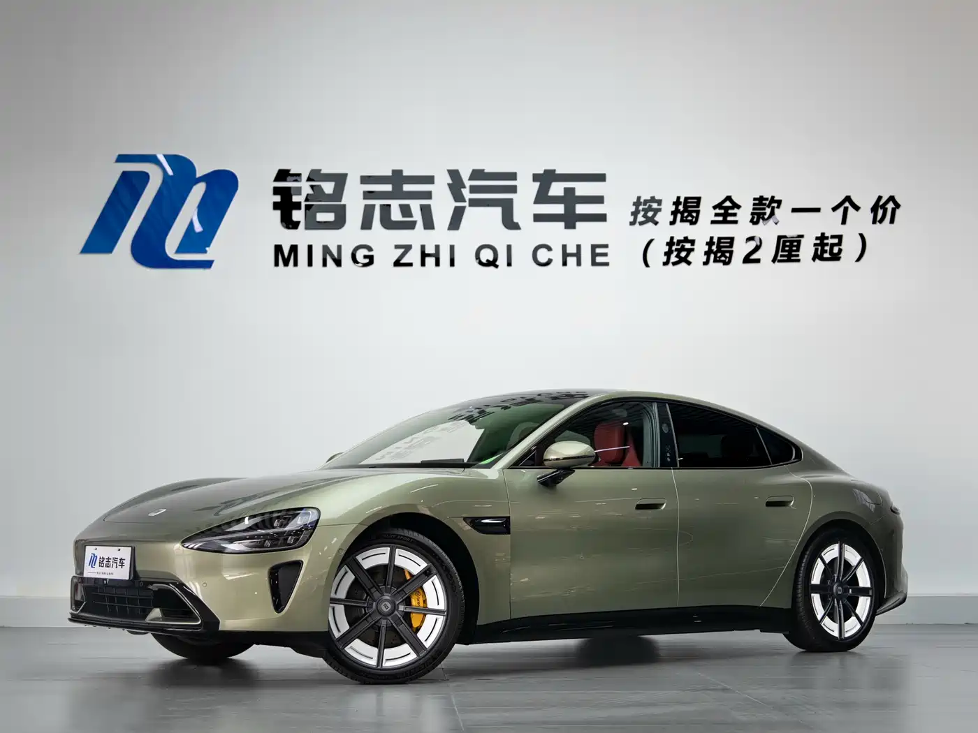 XIAOMI CAR XIAOMI SU7