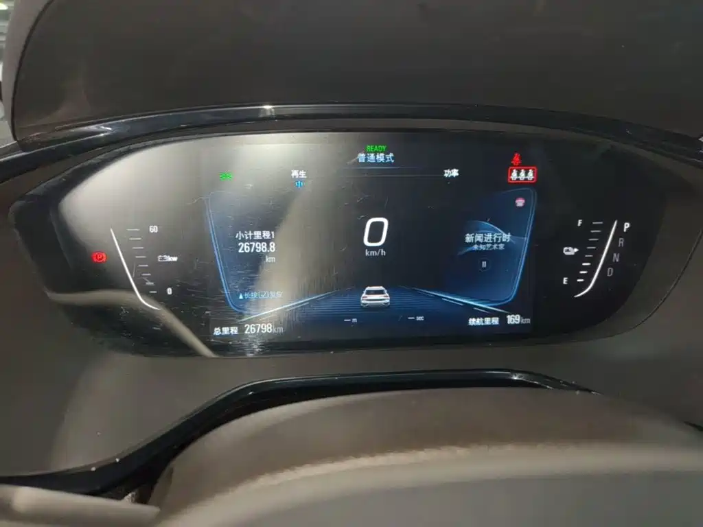 Chevrolet Changxun 2020 2020 Nebula Edition
