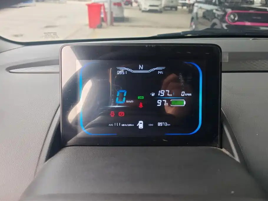 CHANGAN CHANGAN LUMIN