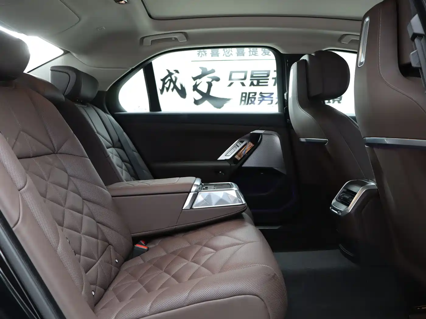 BMW 7 Series 2023 Model 735Li Luxury Package фото 35