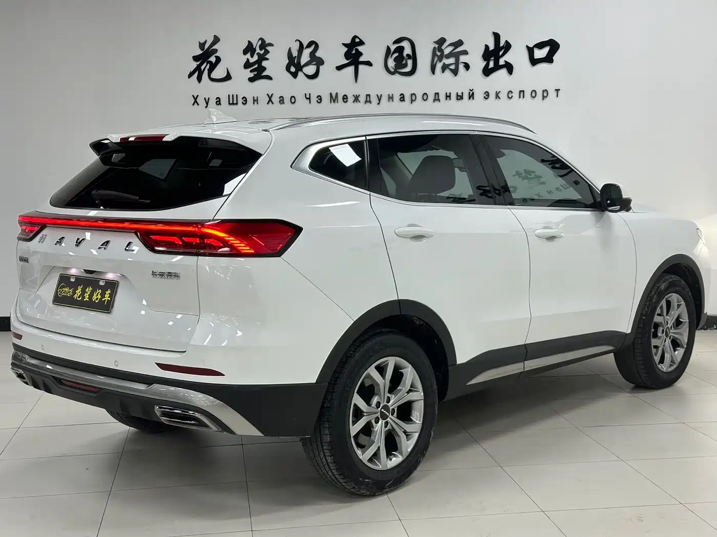 HAVAL H6