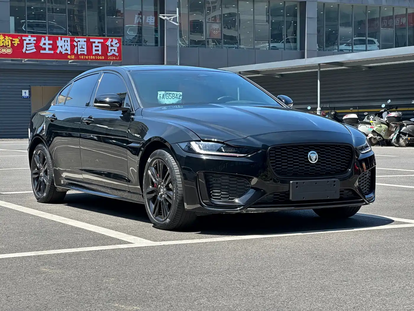 2025 Jaguar XEL