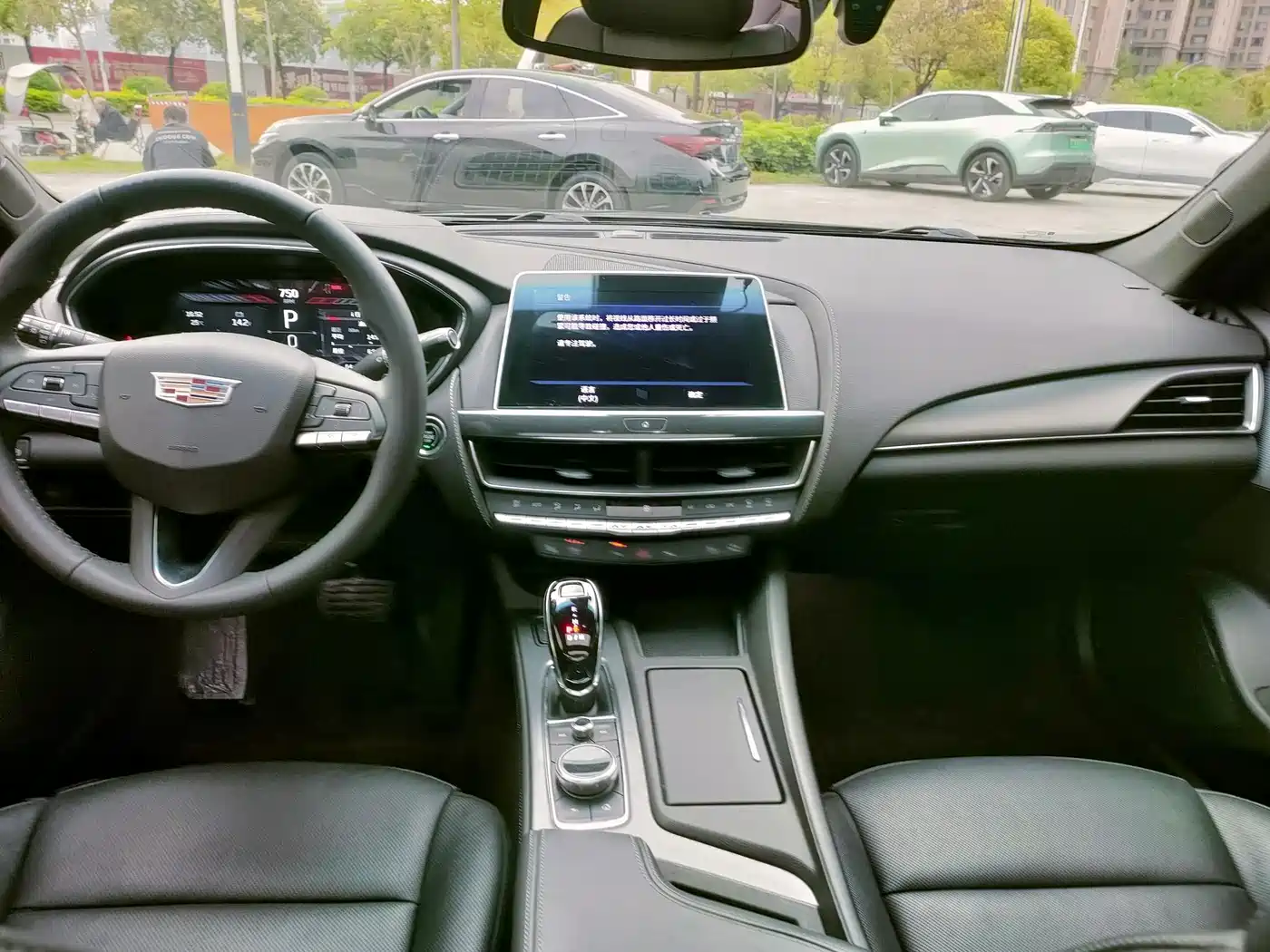 Cadillac CT5 2024 2023 28T Luxury Style (Standard Edition)