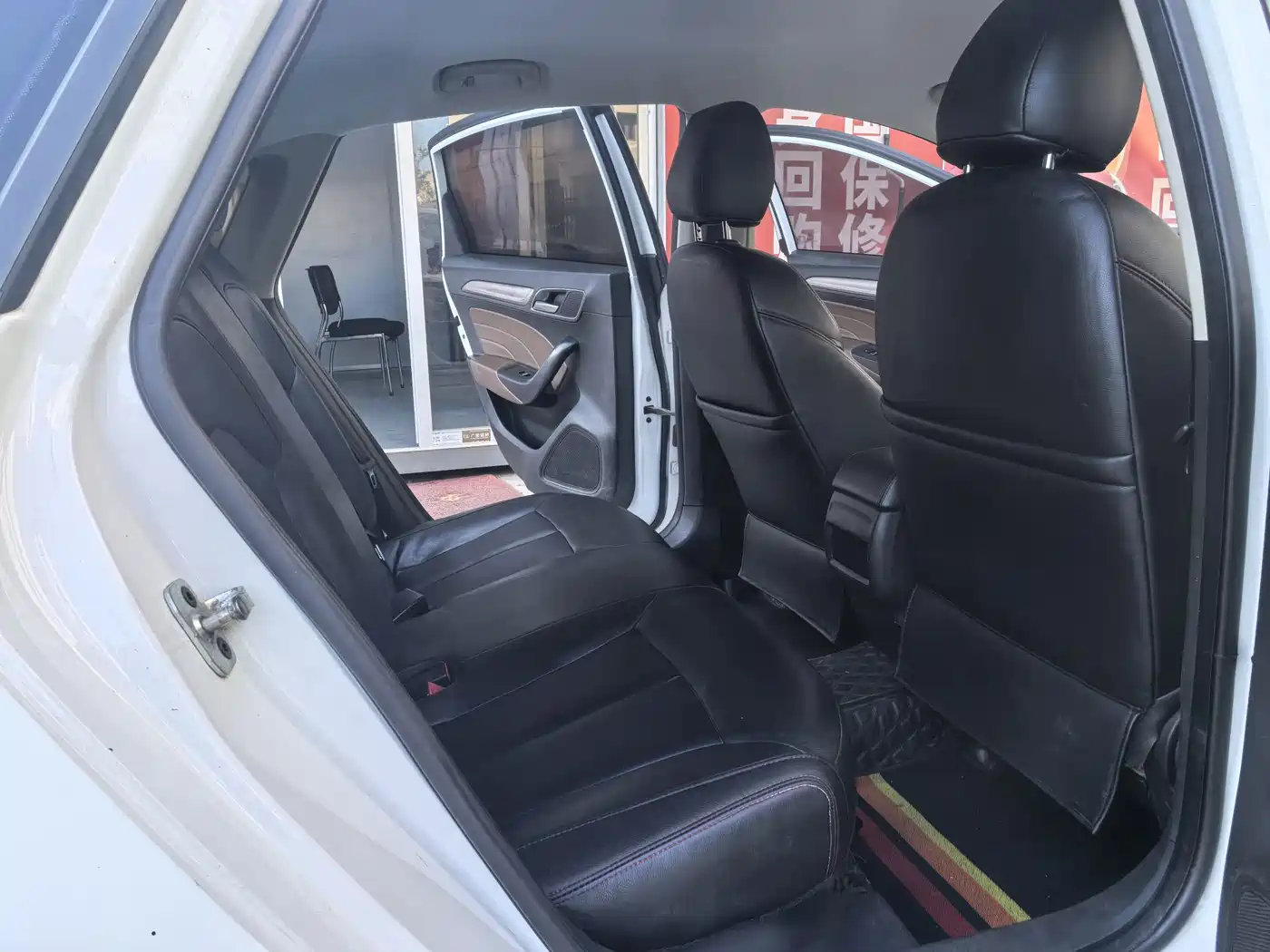 Roewe i6 2020 2020 PLUS 1.6L CVT 4G Connected Glory Luxury Edition