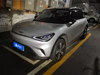 smart #1