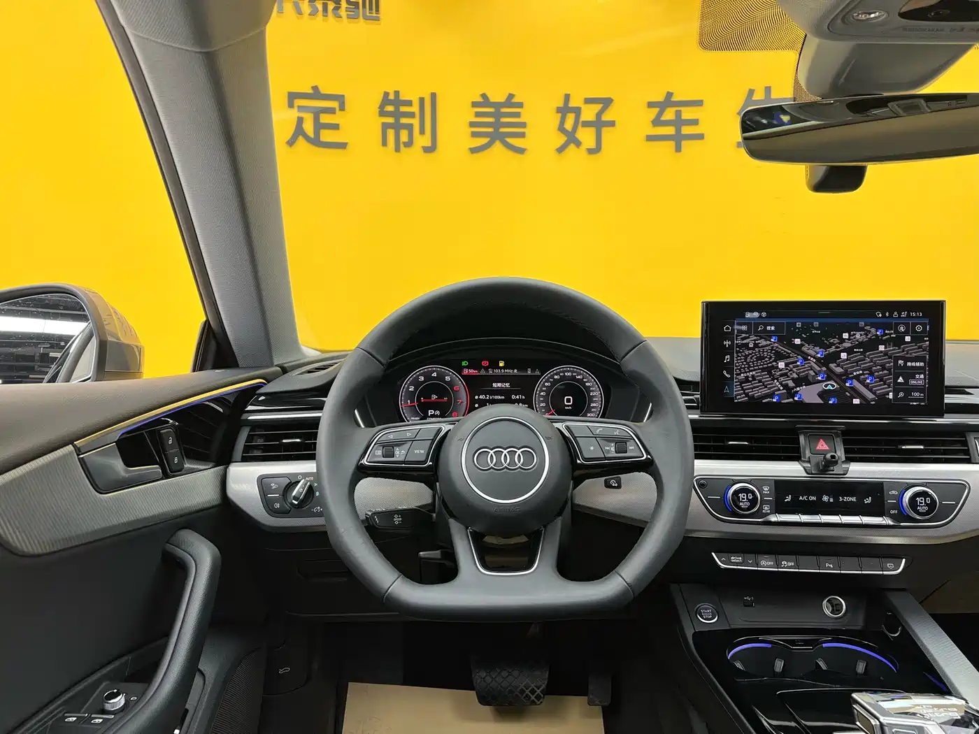AUDI A5 (IMPORT)