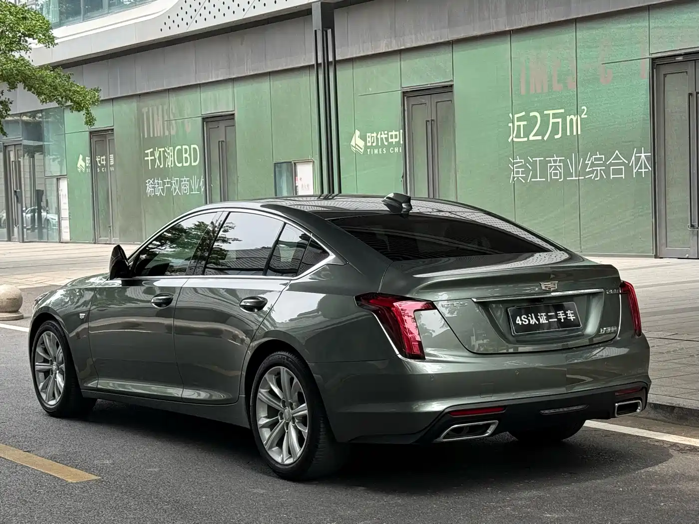 Cadillac CT5 2024 28T Luxury Model Pro фото 8
