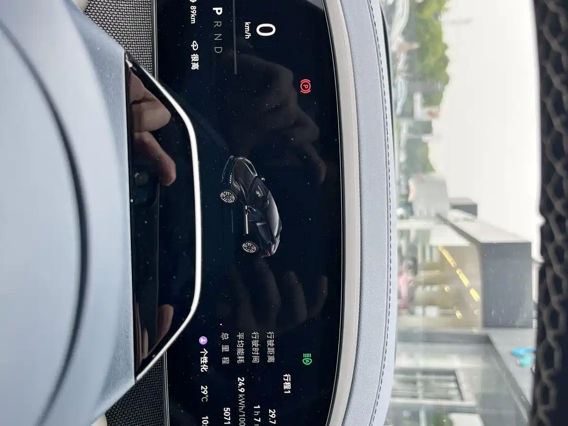 ZEEKR 001 2025 2025 YOU Edition 100kWh AWD