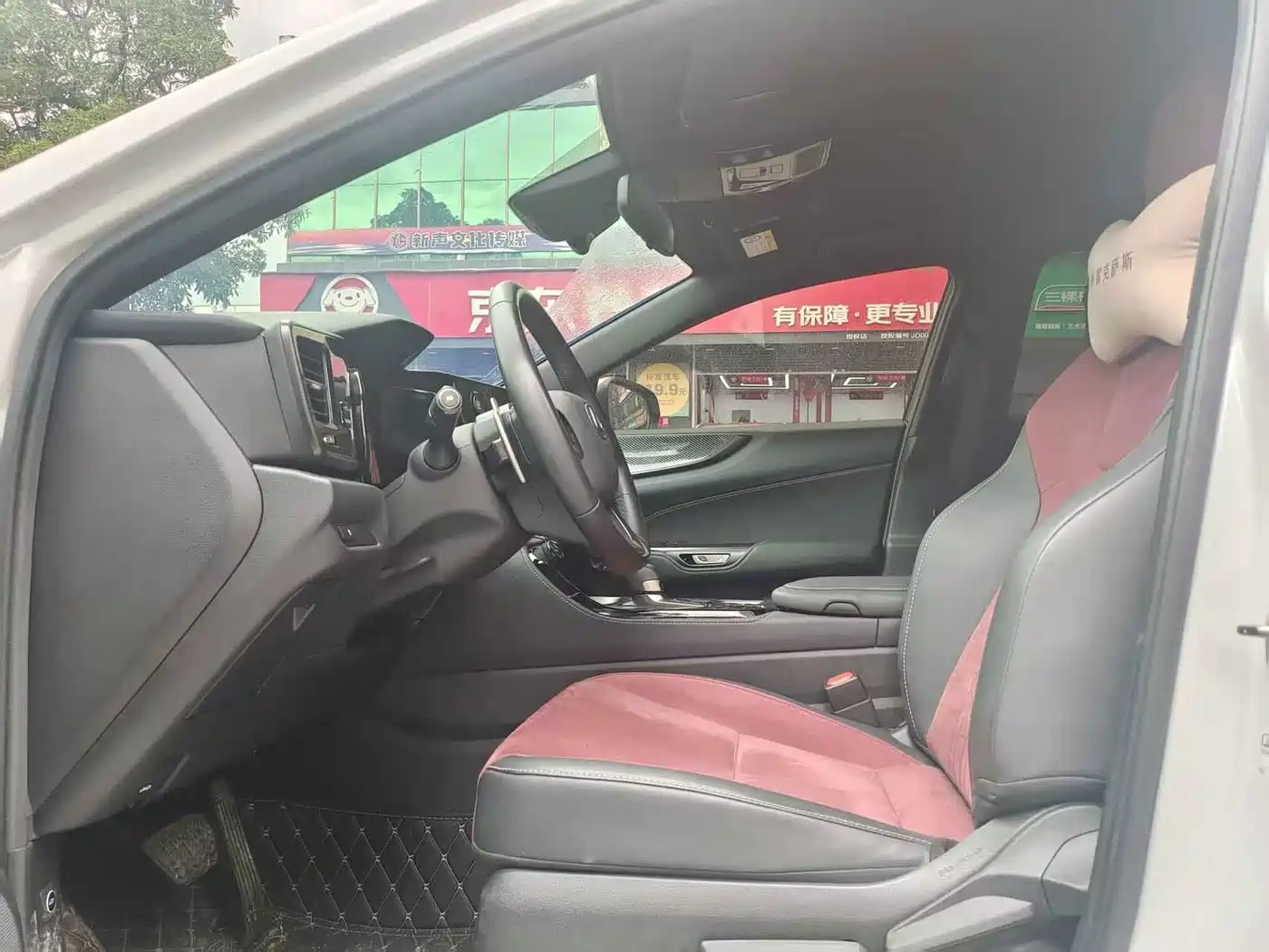 Lexus NX 2023 2023 260 FWD Dynamic Edition