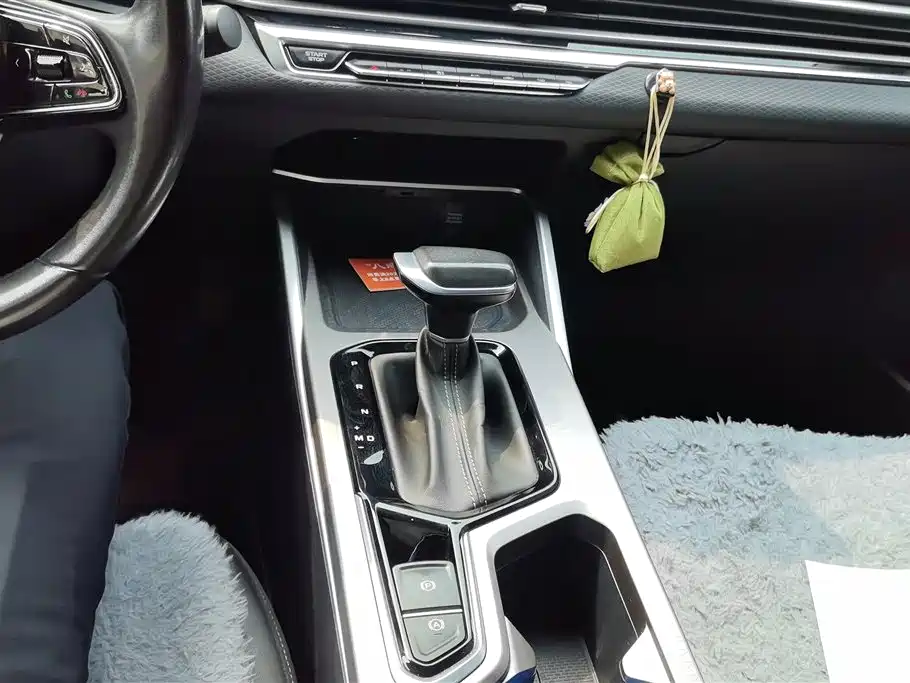 GEELY AUTOMOBILE EMGRAND