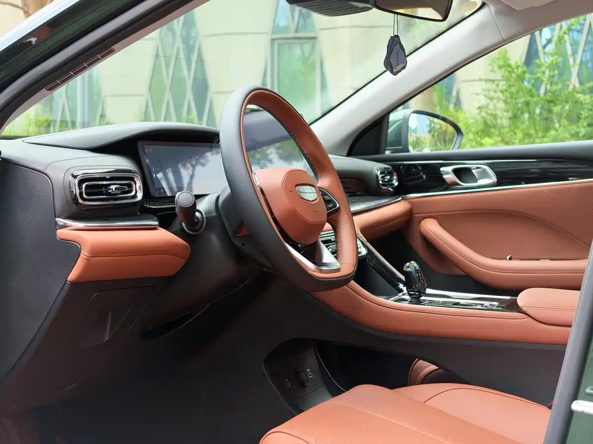 Photo 10 - Geely Emgrand