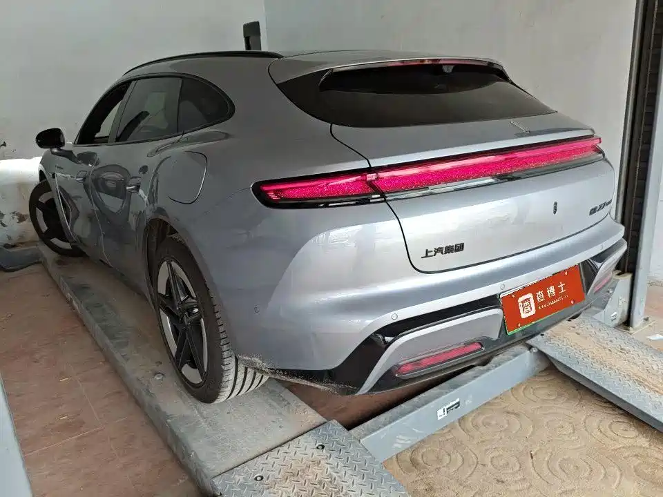 Shangjie Z7T 2026 2026 Model Base Version