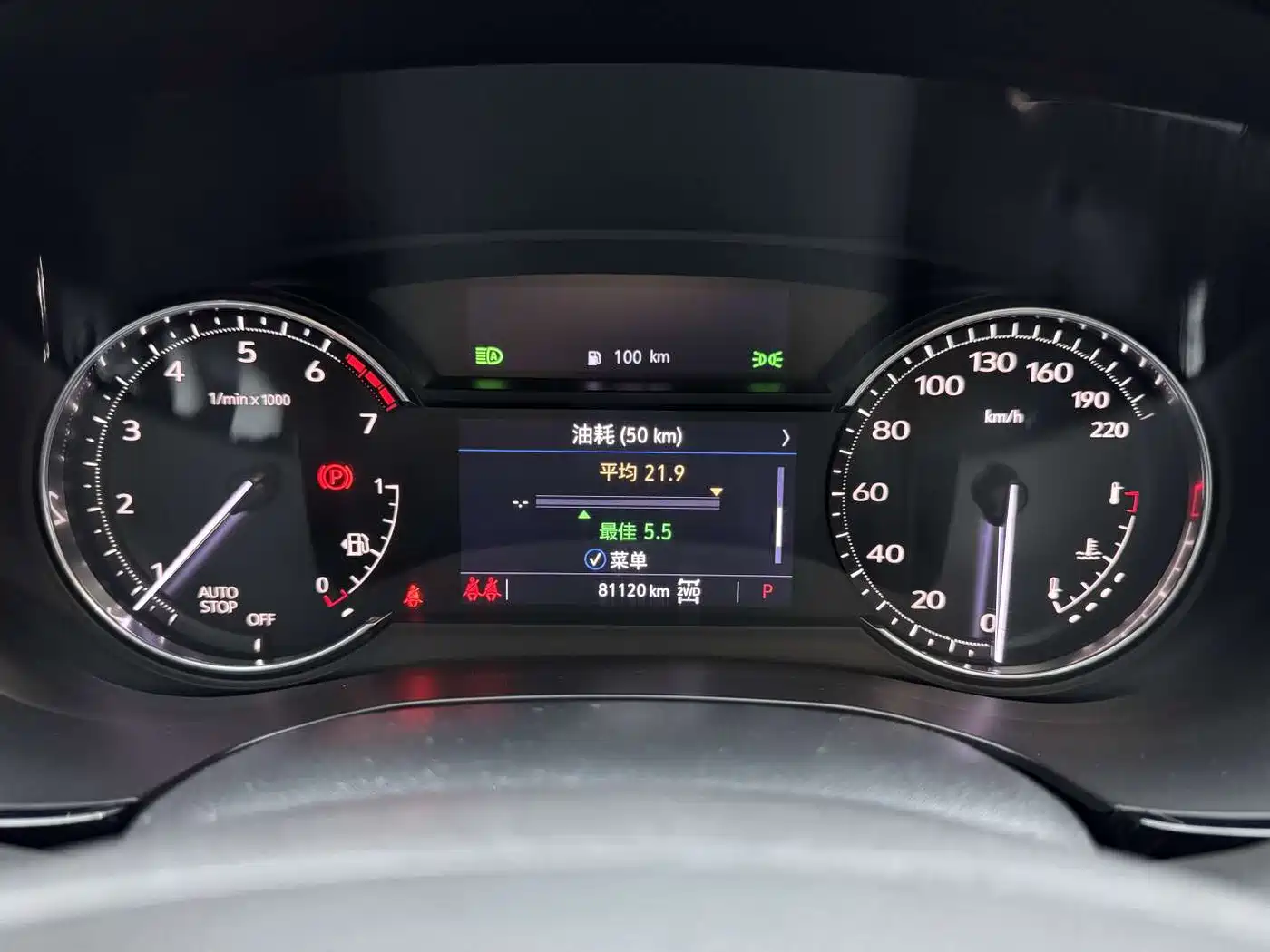 Cadillac XT6 2022 2.0T 6-Seater 4WD Luxury Edition фото 15