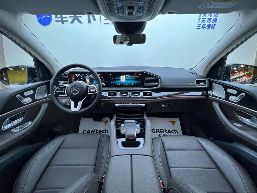 Mercedes-Benz GLE 2023 GLE 350 4MATIC Fashion фото 9