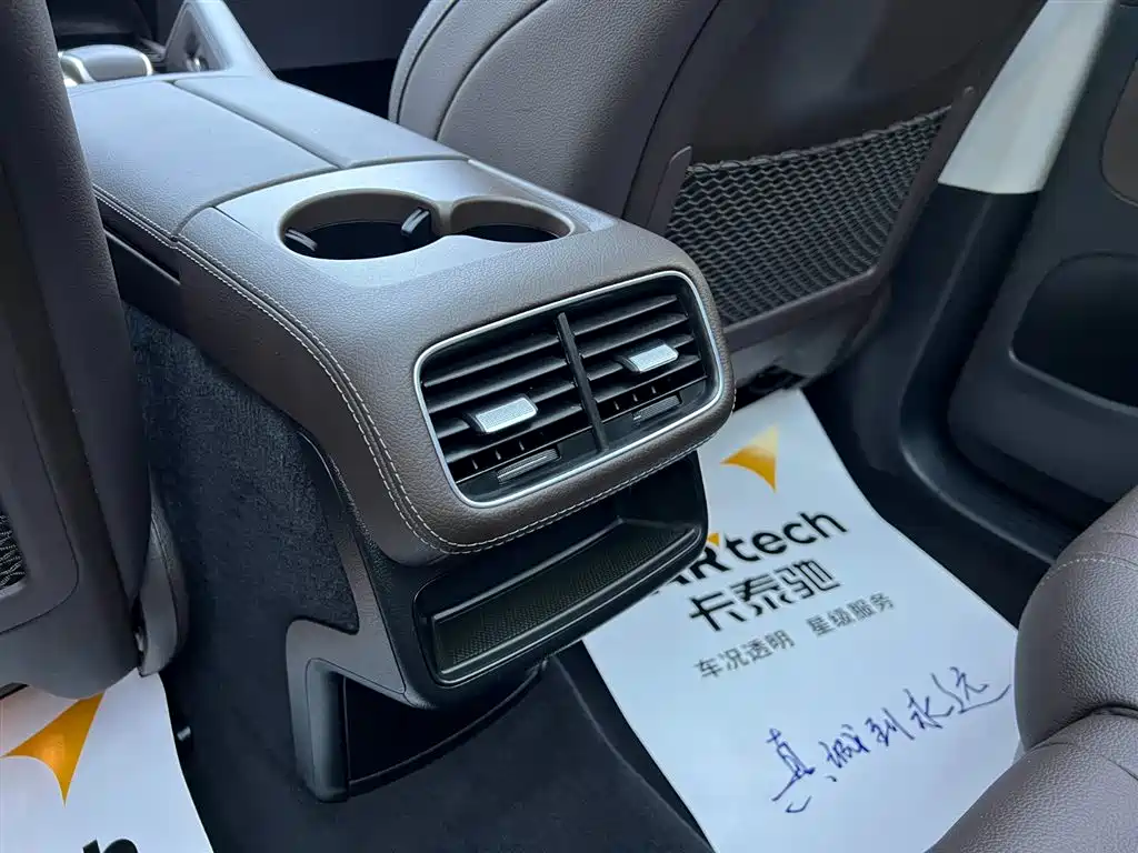 Mercedes-Benz GLE 2023 GLE 350 4MATIC Fashion фото 22